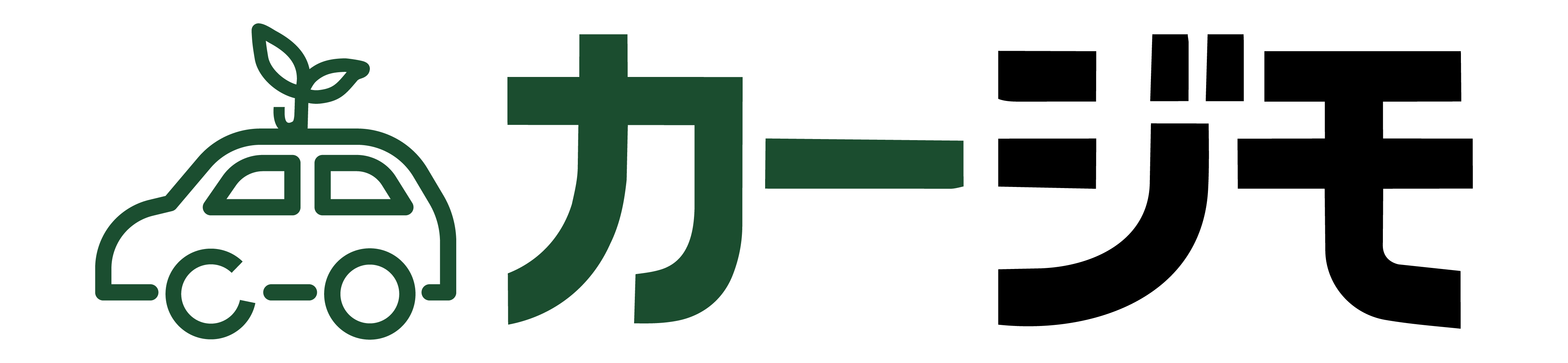 カージモ