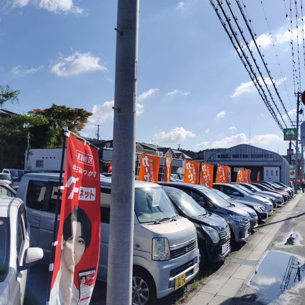 株式会社　BEAMSの店舗写真5