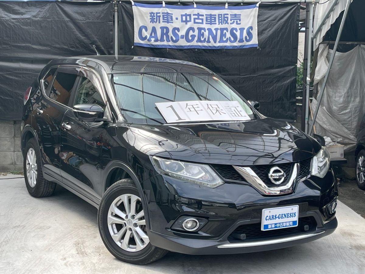 日産 エクストレイル 2014年式 CARS-GENESIS