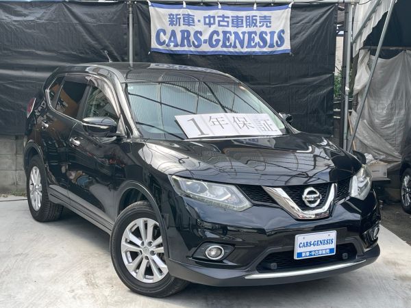 日産 エクストレイル 2014年式
