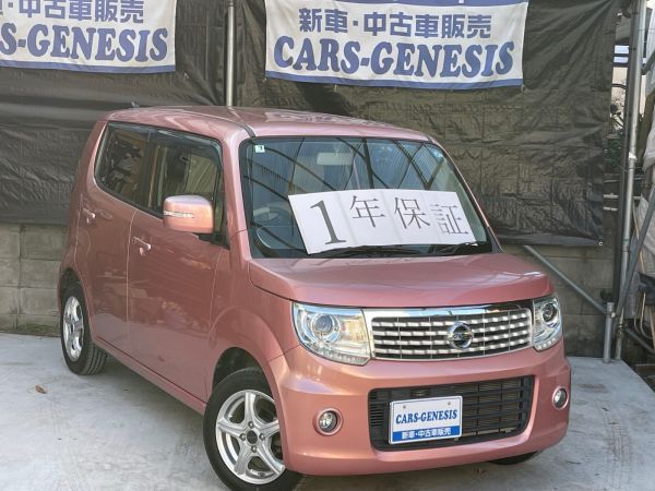 日産 モコ 2015年式